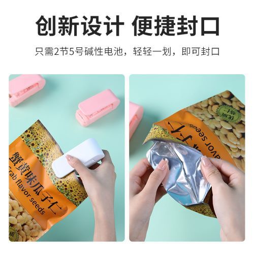 Portable Mini Heat Sealing Machine – Household Manual Bag Sealer for Food Storage, Plastic Bags & Snack Packaging, Compact Vacuum Sealer Tool