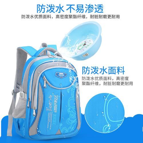 Premium Large Capacity Waterproof School Backpack with Multi-Compartments, Ergonomic Design and Breathable Mesh Padding – Durable Travel & Student Bag