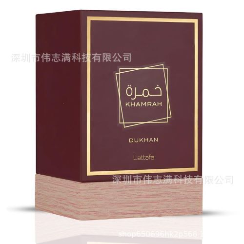 Lattafa Khamrah Dukhan Eau de Parfum – Luxury Arabian Unisex Fragrance, Long-Lasting Smoky Sweet Oud Perfume with Spicy Cinnamon & Vanilla Notes (Premium 100ml)