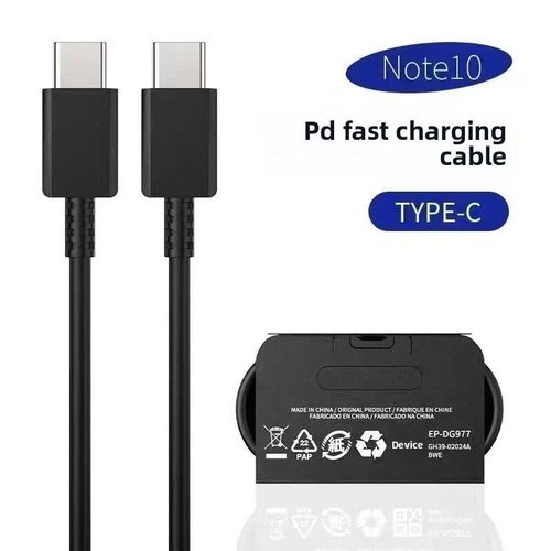 Samsung USB TYPE C TO TYPE C 25W FAST CHARGING CABLE
