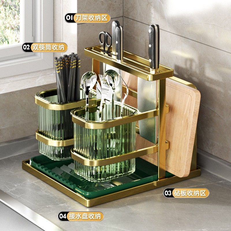 Multifunction Kitchen Knife Holder & Cutlery Organizer – Drainable Knife Storage Rack with Spoon, Fork & Utensil Holder, Space-Saving Countertop Organizer- Green