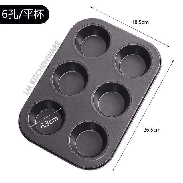 HIGH QUALITY!!
6 HOLE MUFFIN  BAKING TRAY (1pc) is a non stick material made of high quality carbon material for making your muffins more beautiful. It is suitable for long term use.