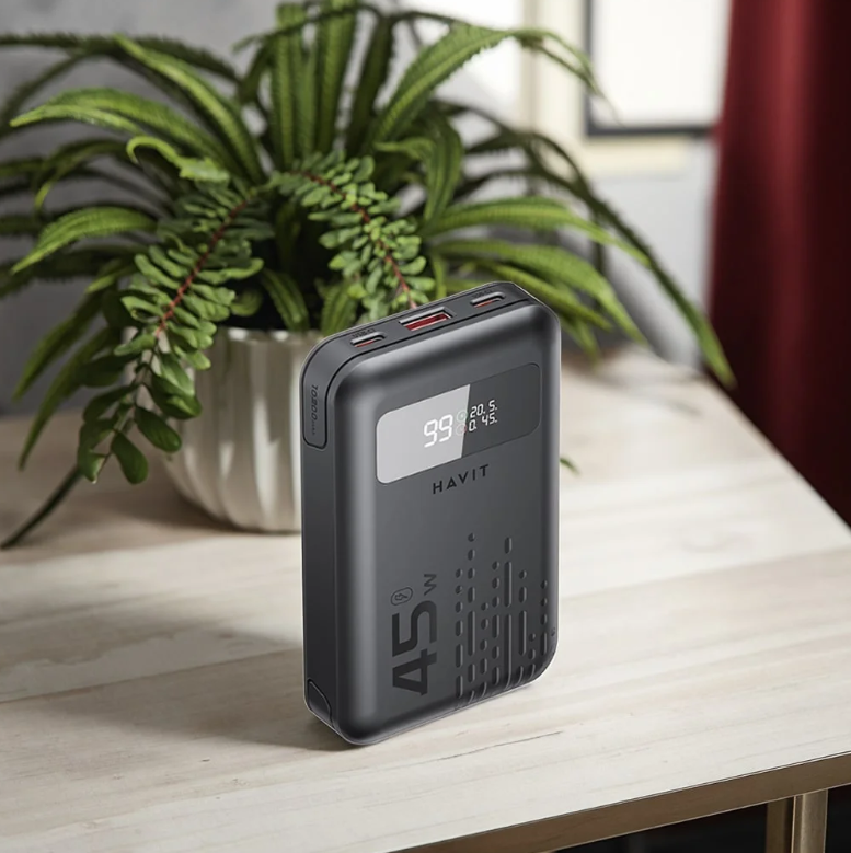 HAVIT MOBILE SERIES POWER BANK PB5211