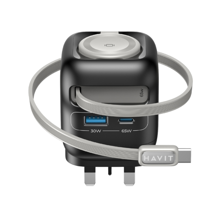 HAVIT ProStation 65W GAN Charger with Retractable Cable – UC252