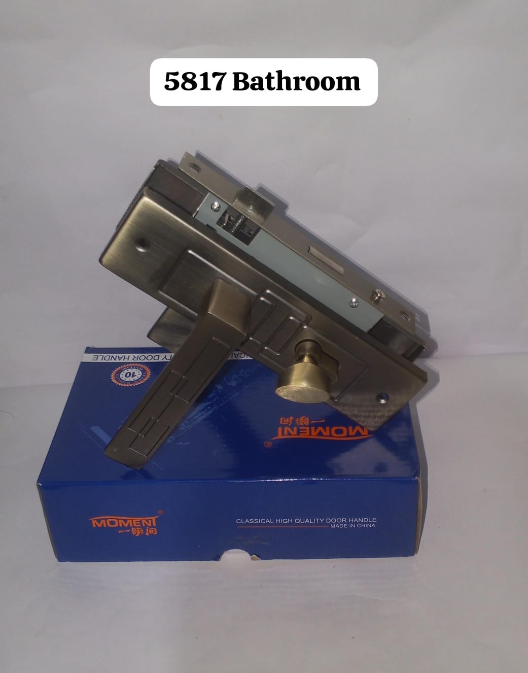 Moment 5817 Bathroom Door Handle Set - Heavy Duty Cylindrical Privacy Lockset (No Key) - Anti-Rust Stainless Steel Finish - Special Discount Offer on Retail 1 & Special discount for 2 .