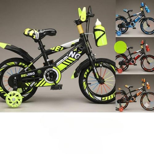 Children’s BMX 20-Inch Bike with Chain Guard and Bottle Holder