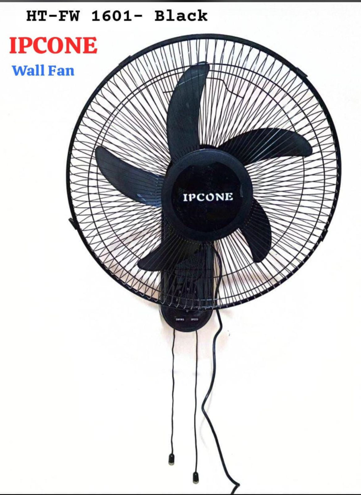 Wall Mounted Fan - 16 Inch Wall Fan