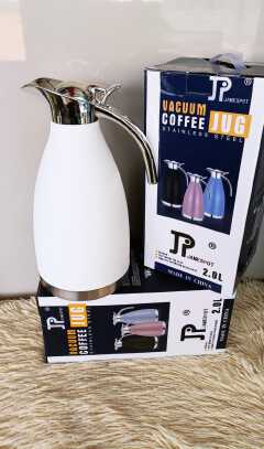 2ltr Jamespot flask @ksh 800