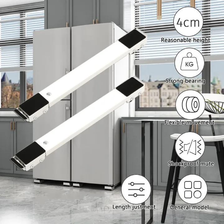 Washing Machine Stand Movable Refrigerator Raised Base Mobile Roller Bracket Wheel Bathroom Kitchen Accessories Home Appliance