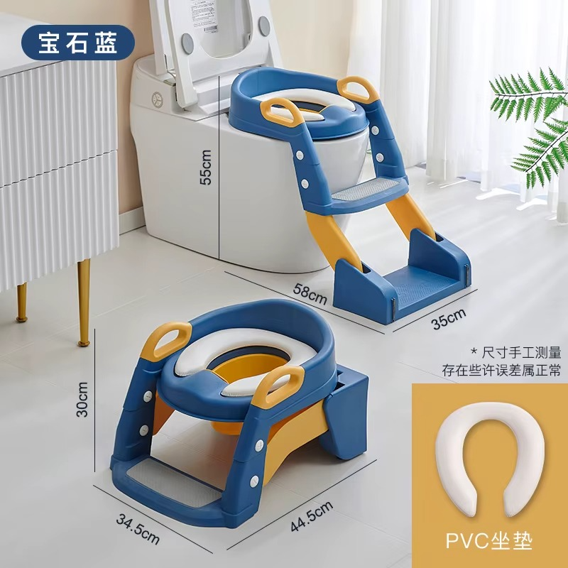 3-in-1 Potty Training Seat & Toilet / Toddler Toilet Seat with Step Stool Ladder for Boys & Girls, Kids, Foldable Potty Chair With Urinal & Splash Guard