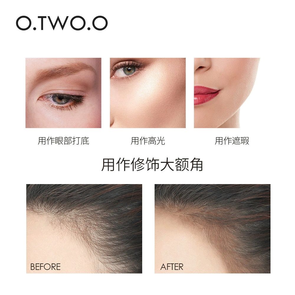 O.TWO.O glow shaping light and shadow double-ended contour stick SC030 clavicle shadow pen facial three-dimensional highlight concealer