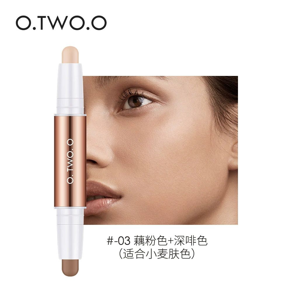 O.TWO.O glow shaping light and shadow double-ended contour stick SC030 clavicle shadow pen facial three-dimensional highlight concealer