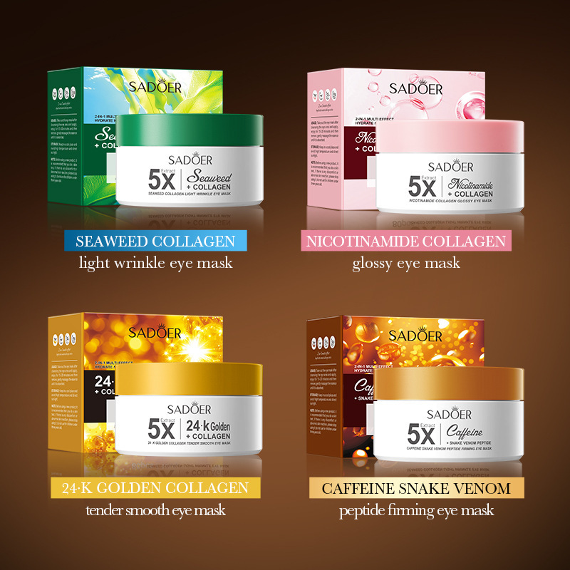 Boxed eye mask 80pcs100g snake venom-like peptide seaweed moisturizing and smooth eye mask