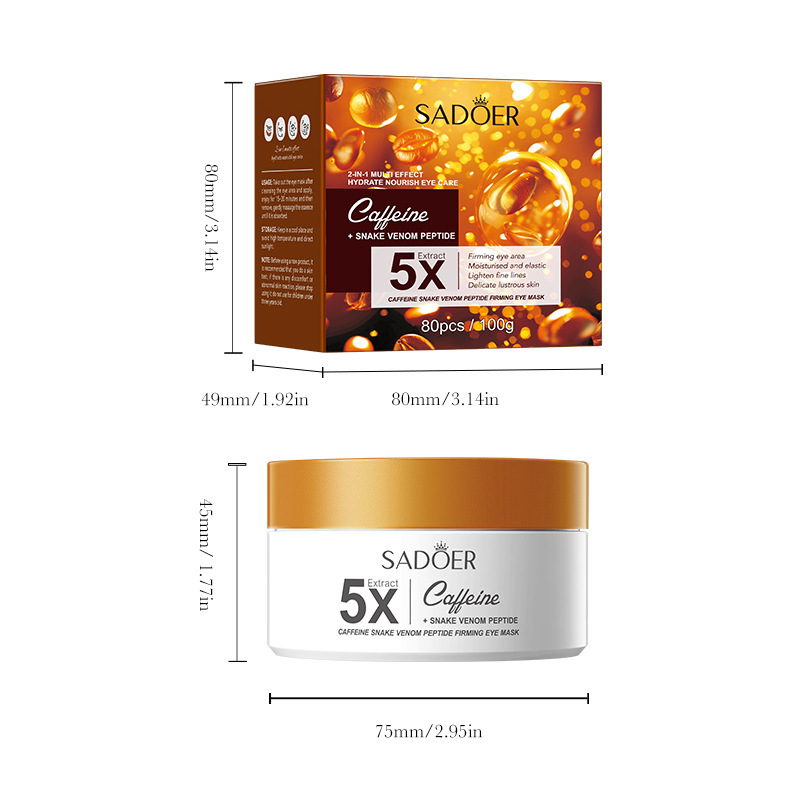 Boxed eye mask 80pcs100g snake venom-like peptide seaweed moisturizing and smooth eye mask