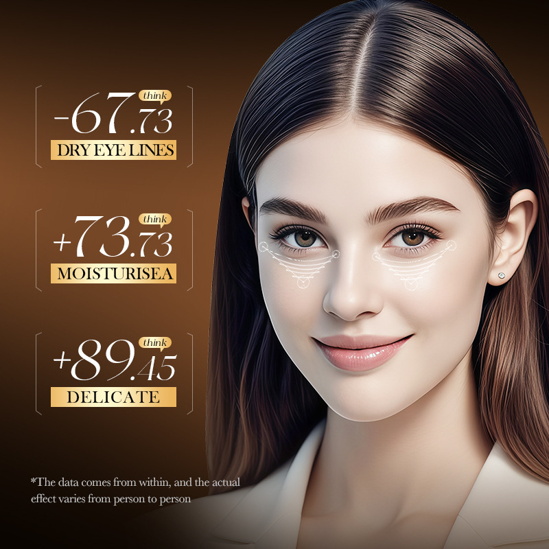 Boxed eye mask 80pcs100g snake venom-like peptide seaweed moisturizing and smooth eye mask