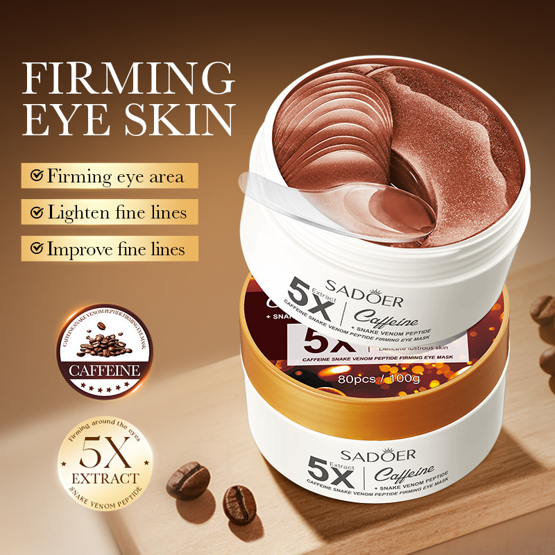 Boxed eye mask 80pcs100g snake venom-like peptide seaweed moisturizing and smooth eye mask