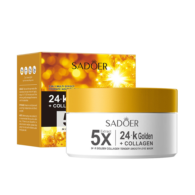 Boxed eye mask 80pcs100g snake venom-like peptide seaweed moisturizing and smooth eye mask