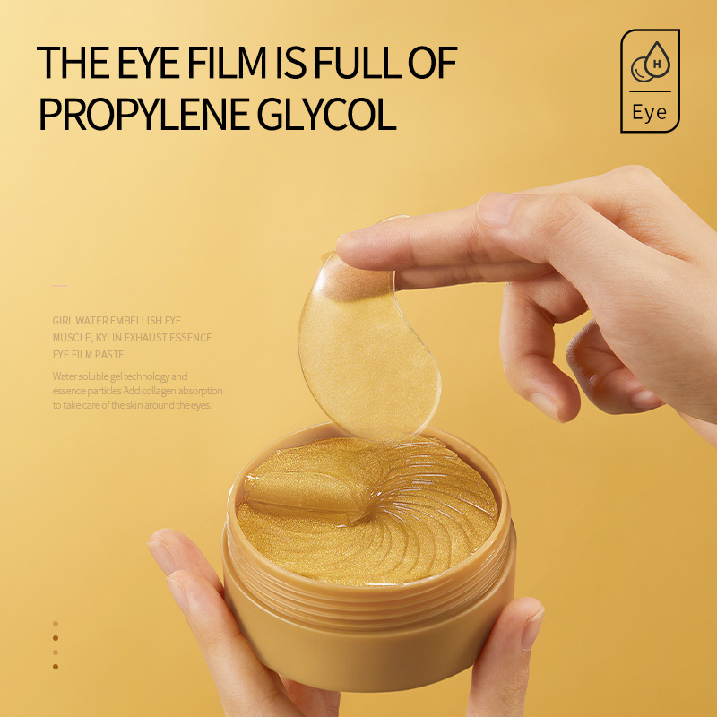 Eye Mask Box SADOER Hydrating and Moisturizing Eye Skin Care Products   Eye Mask Box SADOER Hydrating and Moisturizing Eye Skin Care Products