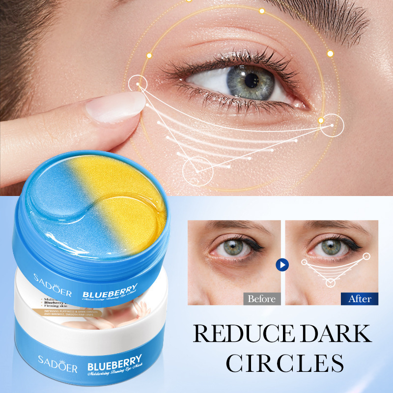 Plant moisturizing series eye mask SADOER firming and moisturizing eye mask patch