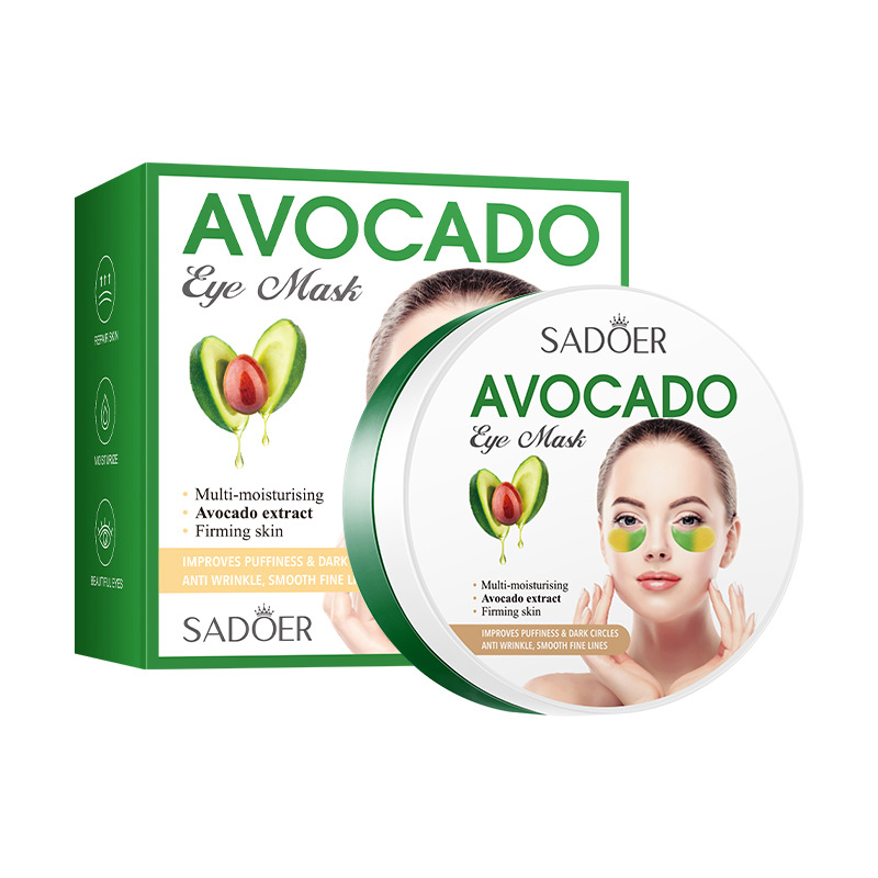 Plant moisturizing series eye mask SADOER firming and moisturizing eye mask patch
