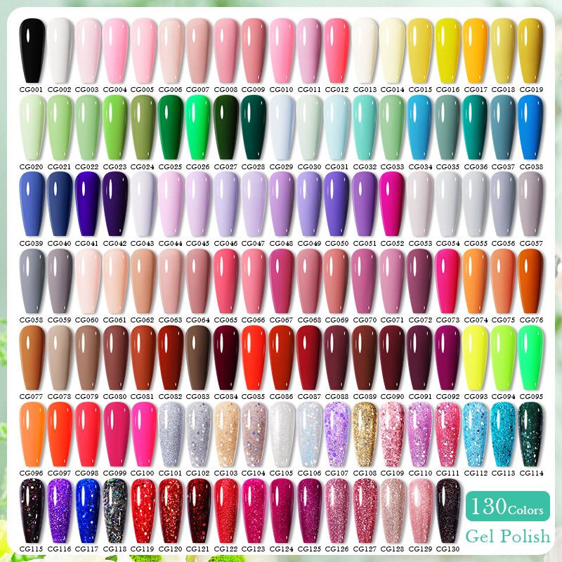 BORN PRETTY full set of manicure phototherapy glue set 130 colors of flash nail polish glue UV glue gel