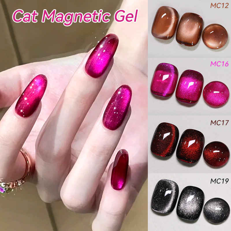 LILY CUTE new autumn and winter red cat eye nail polish burgundy polarized transparent nail polish phototherapy gel