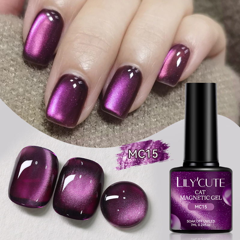 LILY CUTE new autumn and winter red cat eye nail polish burgundy polarized transparent nail polish phototherapy gel