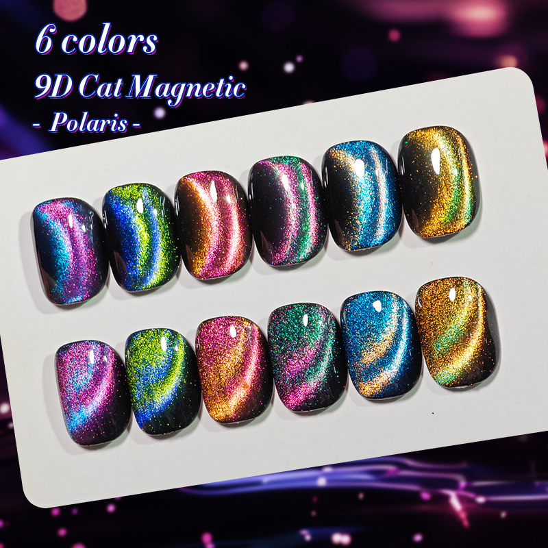 BORN PRETTY9D Cat Eye Nail Polish Magic Explosive Rainbow Cat Eye Treatment Gel Gradient Manicure Set