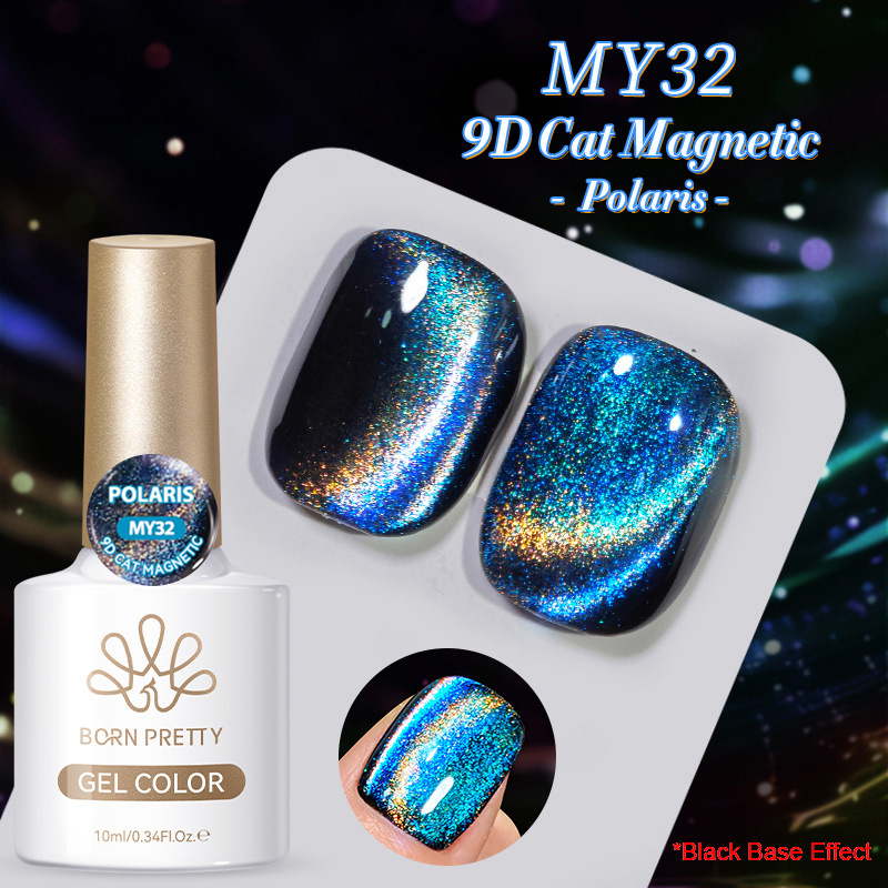 BORN PRETTY9D Cat Eye Nail Polish Magic Explosive Rainbow Cat Eye Treatment Gel Gradient Manicure Set