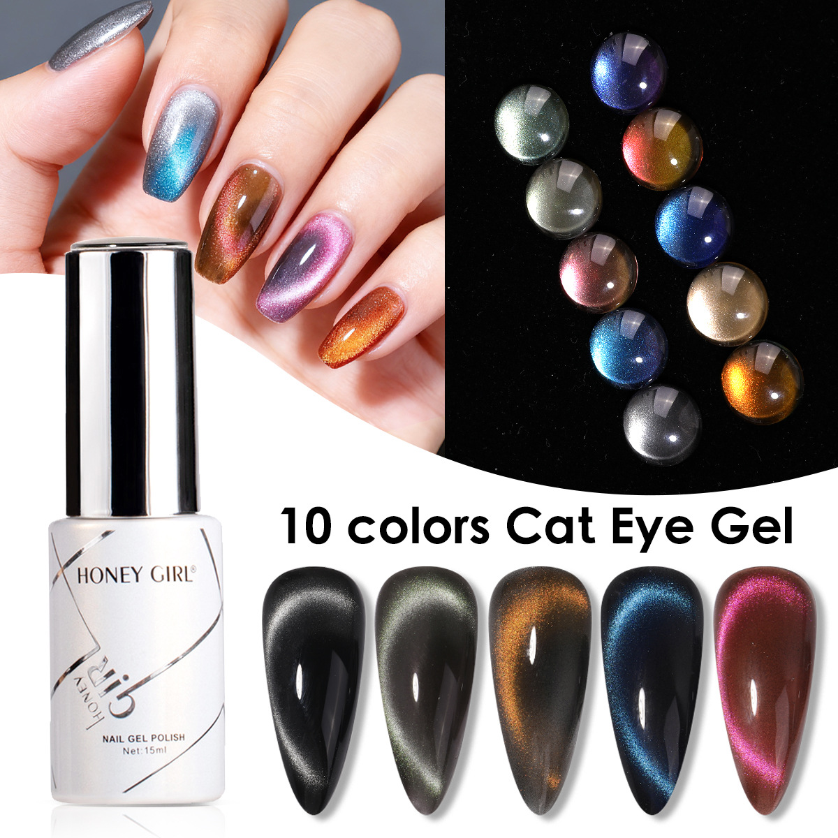 Hot-selling 10-color Ice-Permeable Cat Eye Gel Aurora Starry Sky Glass Beads Versatile Whitening Nail Polish Gel Set
