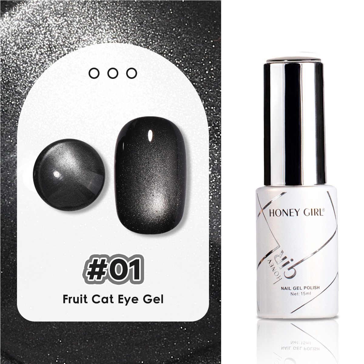 Hot-selling 10-color Ice-Permeable Cat Eye Gel Aurora Starry Sky Glass Beads Versatile Whitening Nail Polish Gel Set