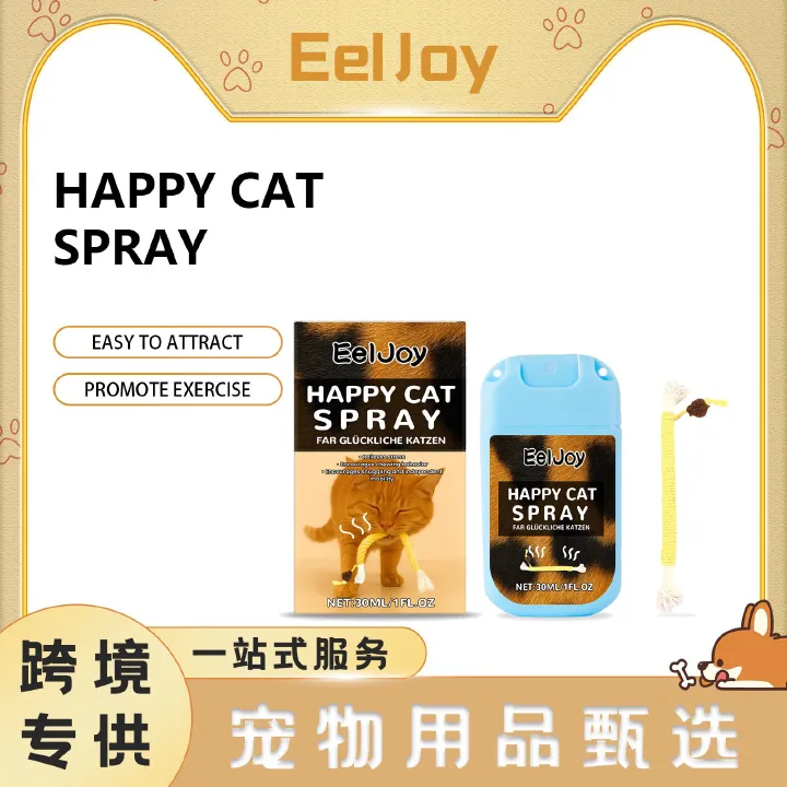 EelJoy catnip spray, long-lasting fragrance, chewing rope, scratch-resistant, increases pet power, amusing mint