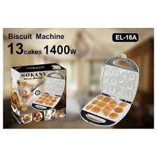 🍪 SOKANY SK-17A 1400W Biscuit Machine – Multi-Shape Cookie Maker with Non-Stick Plates, Double-Sided Heating & Easy-Clean Design for Perfect Homemade Treats 🍪
