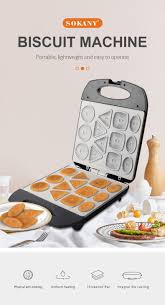 🍪 SOKANY SK-17A 1400W Biscuit Machine – Multi-Shape Cookie Maker with Non-Stick Plates, Double-Sided Heating & Easy-Clean Design for Perfect Homemade Treats 🍪