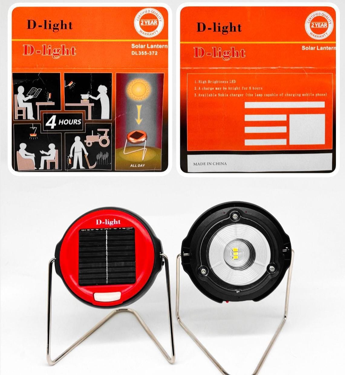 D-Lights
