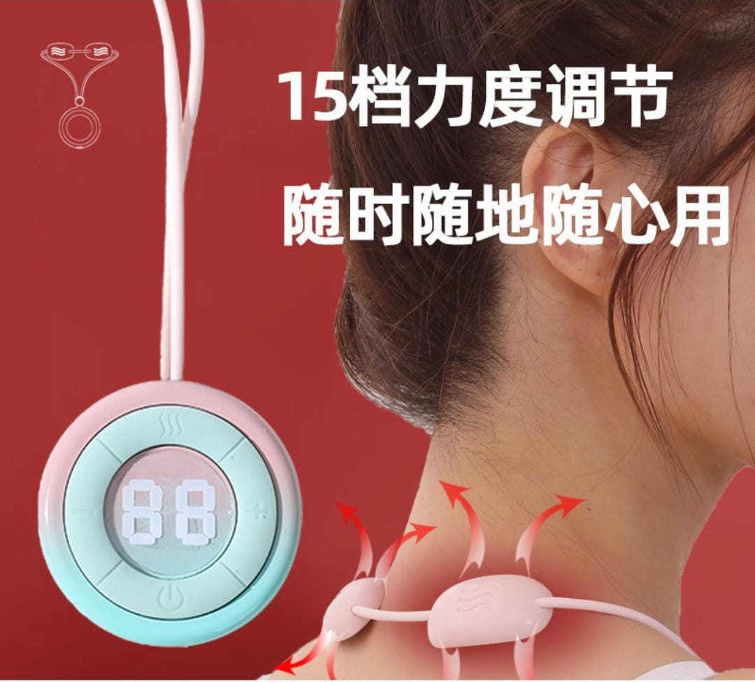 Portable Pendant Neck Massager EMS Electric Pulse Cervical Physiotherapy with 45°C Heating & 15 Intensity Levels - USB Rechargeable