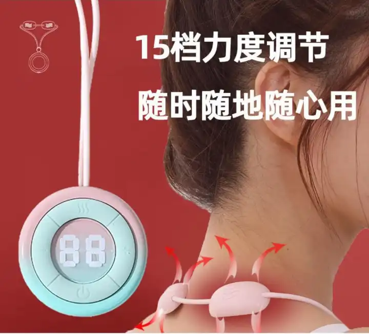 Portable Pendant Neck Massager EMS Electric Pulse Cervical Physiotherapy with 45°C Heating & 15 Intensity Levels - USB Rechargeable