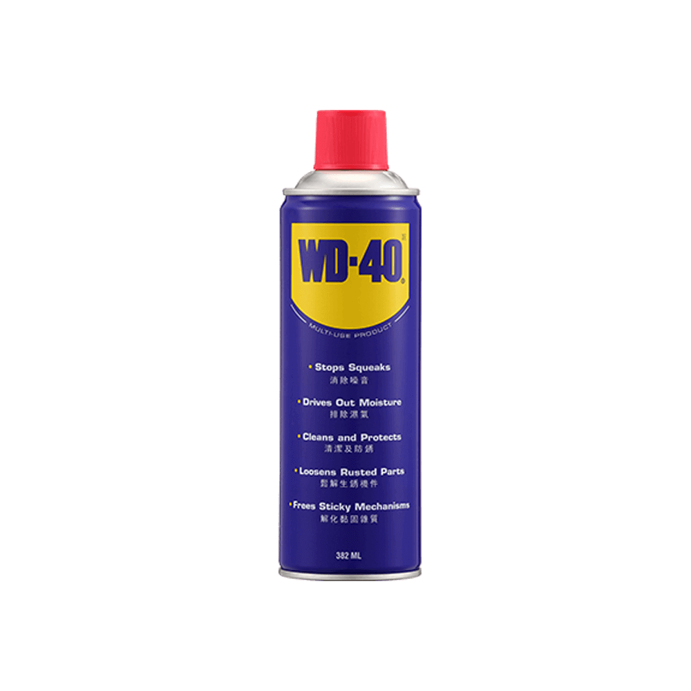 WD-40 Multi-purpose Chains, Gears, Hinge, Roller, Wheels Lubricant 400 ml aerosol