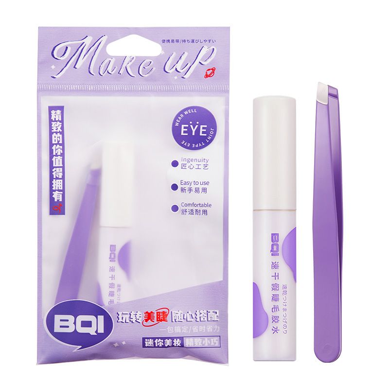 BQI Quick-Dry Lash Glue Set 💜 Strong Hold Transparent Eyelash Adhesive + Precision Tweezers 👁️