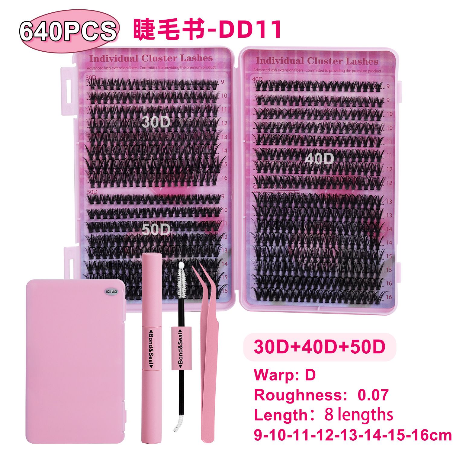 ✨ DIY Lash Extension Kit 💖 30D–60D Cluster Lashes Set | Natural Volume False Eyelashes 216 clusters-matrix series-mxf01-02 (50p+60p combination)