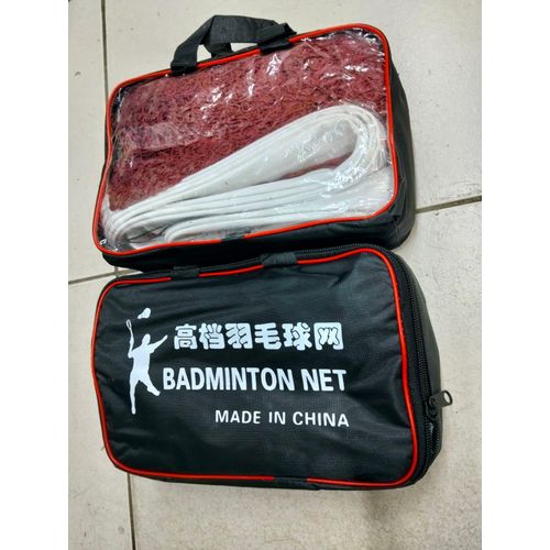 Standard Competition size Badminton Net - High quality badminton net - Durable Competition mode Badminton net - Exclusive of post(Net only)