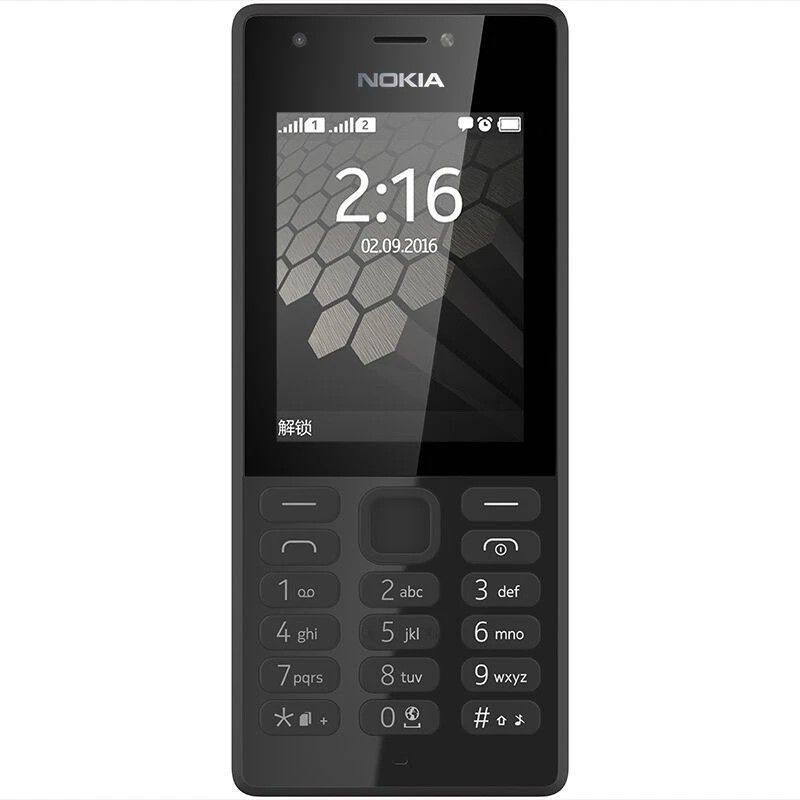 Nokia 216 Dual SIM – 2.8” Display, Dual Camera, FM Radio & Music Player Feature Phone