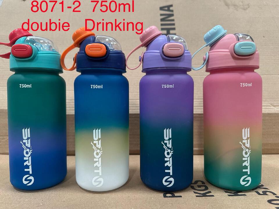 750ml Quality Sporty Water Bottle Double Walled Water Bottle Outdoor Sports Water Bottle 1pc