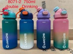 750ml Quality Sporty Water Bottle Double Walled Water Bottle Outdoor Sports Water Bottle 1pc
