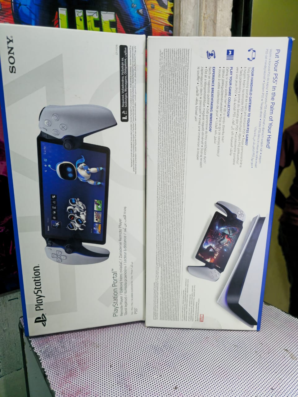 Playstation Portal