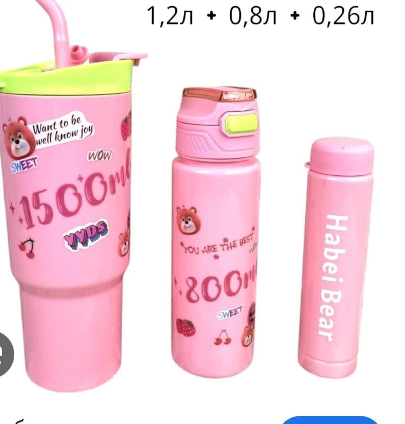 Habei Bear 3-piece water bottle set, sold as a "3 in 1" travel flask set💥 includes three bottles of different sizes: approximately 1200ml (1.2L), 800ml (0.8L), and 260ml (0.26L)💥 durable plas