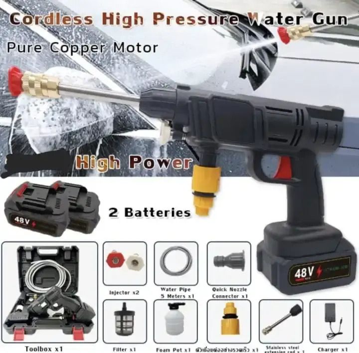 Wireless Car Wash Spray Gun Machine with Portable Lithium Battery – Cordless High Pressure Washer, Rechargeable Power Cleaner with Foam Bottle, Multi Nozzle & Self-Priming Water System