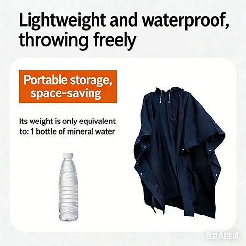 Rain Poncho for Adults Lightweight Waterproof Rain Coat for Men Reusable Rain Jacket for Emergency Outdoor（One Size）