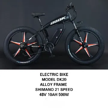Premier Alloy Frame Shimano 7 speed 48V 10Ah 500W Electric Bike (0)