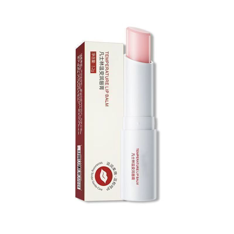 Vaseline Lip Balm view 2